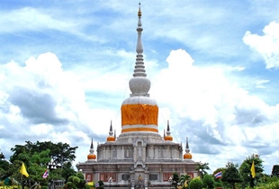 Maha Sarakham